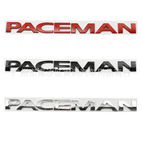 适用于迷你mini车标英文标PACEMAN车标后尾箱贴纸汽车配件车贴