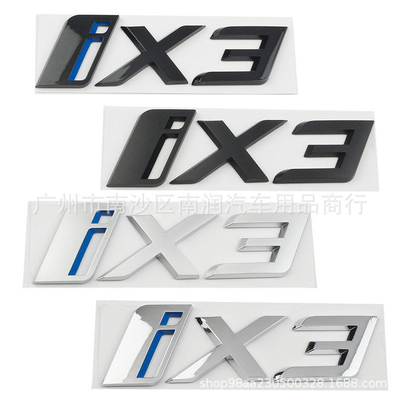 适用于22款华晨宝马IX3纯电车标 后尾标改装BMW i3排量贴车尾标志