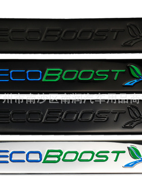新蒙迪欧新福克斯新翼虎翼博新嘉年华EcoBoost标志车尾标车标
