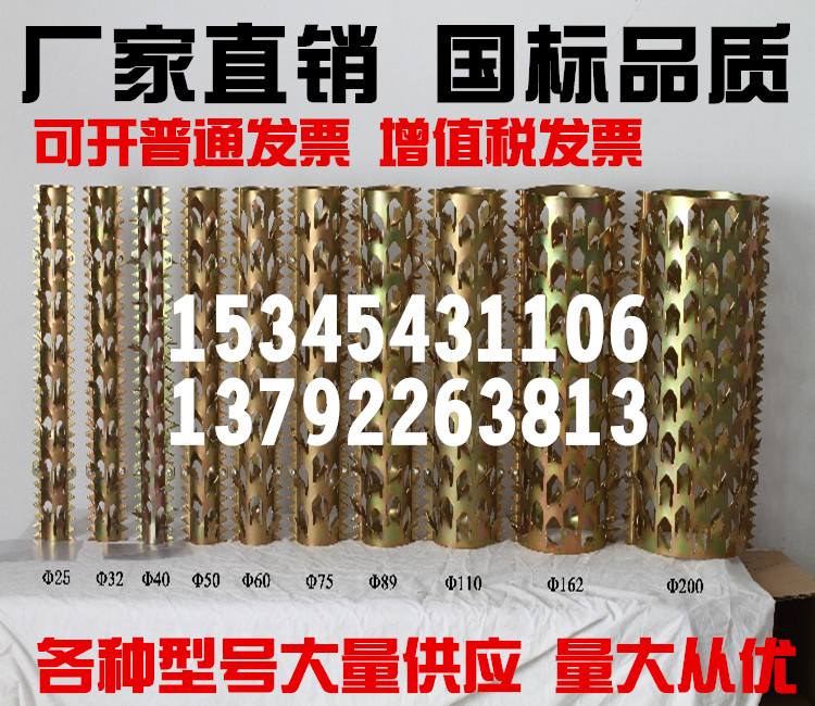 大量供应物业煤气管道防爬刺下水管道防盗刺落水管防盗防爬刺电力