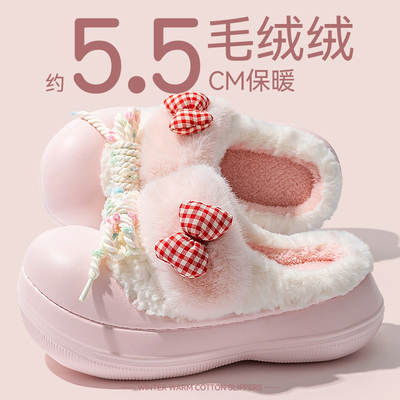 日本2025新款毛绒拖鞋女士款可爱秋冬季棉拖鞋加厚软底增高室内外