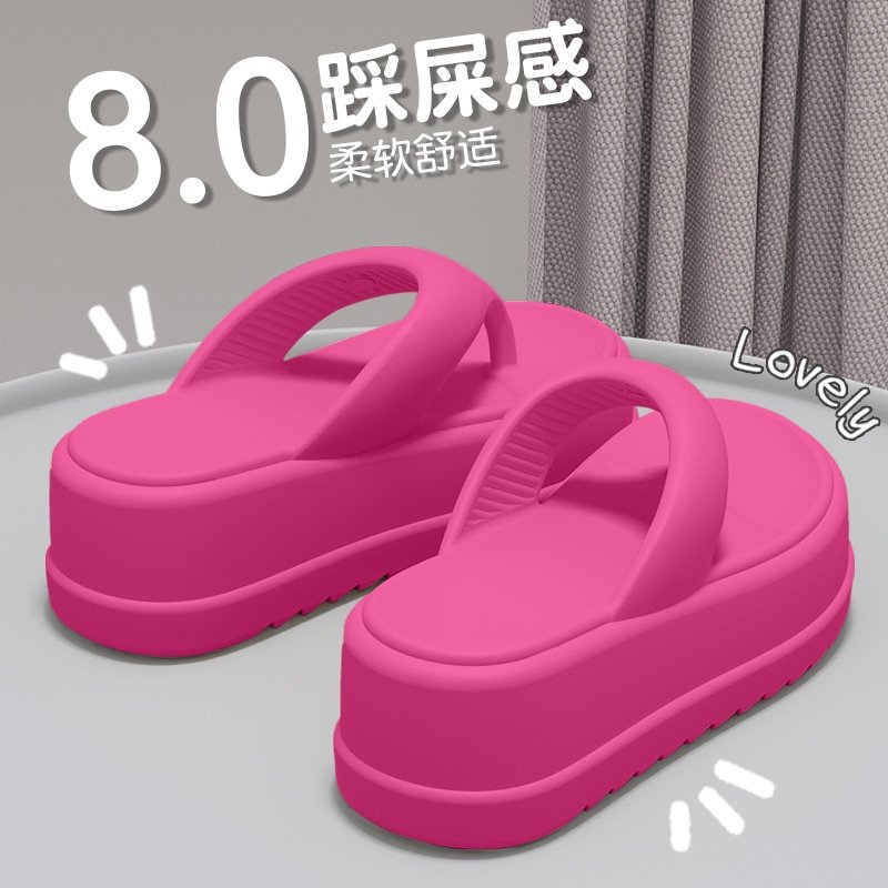 日本2026新款厚底人字拖女士款夏季外穿防滑防臭eva海边沙滩凉拖