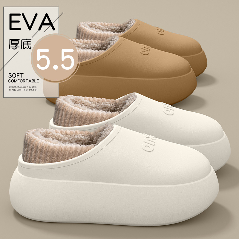 日本2025年防水棉拖鞋加厚软底增高女士款包跟加厚秋冬季外穿情侣