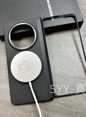 适用OPPO Find n5凯夫拉手机壳芳纶纤维超薄Find N5碳纤维中轴保护套磁吸全包防摔新款轻薄折叠屏裸机硬壳