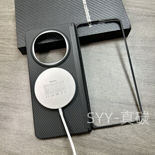 适用OPPO Find n5凯夫拉手机壳芳纶纤维超薄Find N5碳纤维中轴保护套磁吸全包防摔新款轻薄折叠屏裸机硬壳