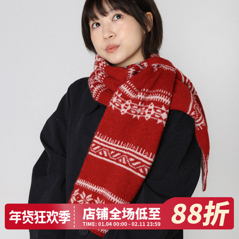 新年韩系氛围感费尔岛红色羊毛围巾冬季新款防寒护颈针织长款围脖,服饰配件/皮带/帽子/围巾,围巾/丝巾/披肩,淘宝优惠券,粉丝福利购,淘宝优惠卷