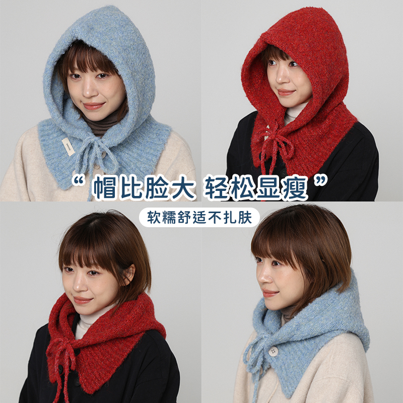 CHASELUCK长乐巴拉克拉法帽