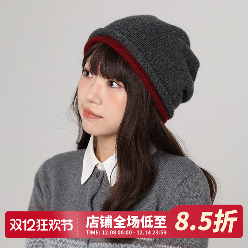 CHASELUCK长乐100%羊毛针织帽