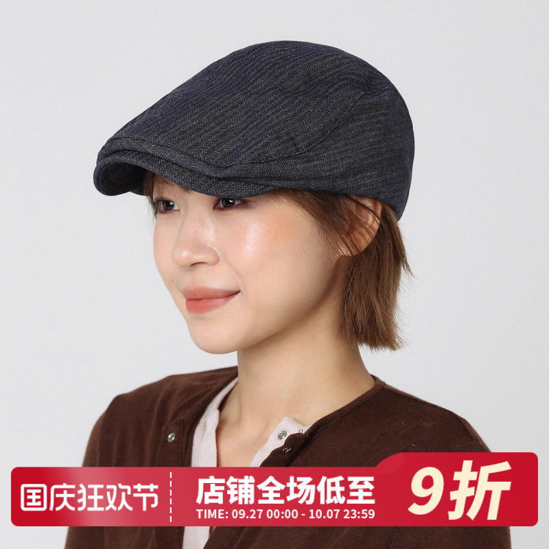 蓝色复古条纹牛仔前进帽显脸小
