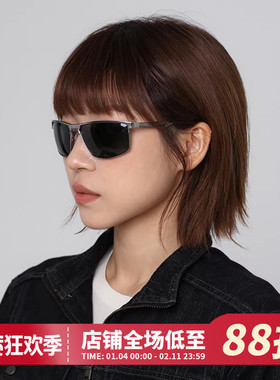 黑色方形太阳眼镜户外运动遮阳