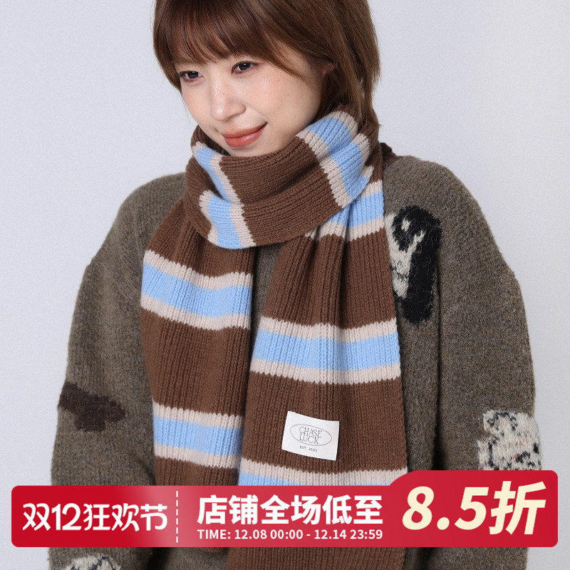 纯羊毛灰色条纹针织围巾围脖