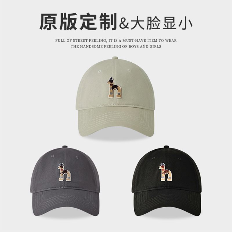 显脸小H字母小狗棒球帽夏季新款大头围防晒鸭舌帽子女日系遮阳帽