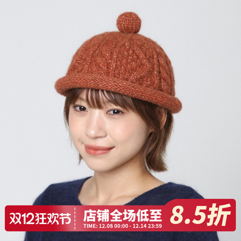 卷边毛球粗针毛线帽地主帽瓜皮帽