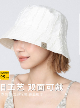 日系白色条纹薄款渔夫帽女新款