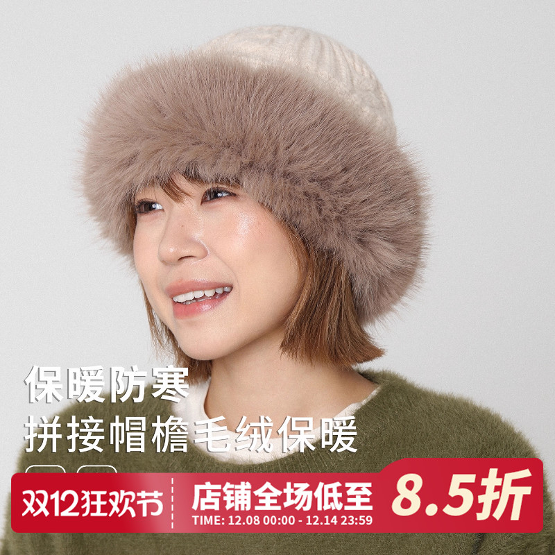 毛绒绒蒙古帽女冬季防寒加雷锋帽