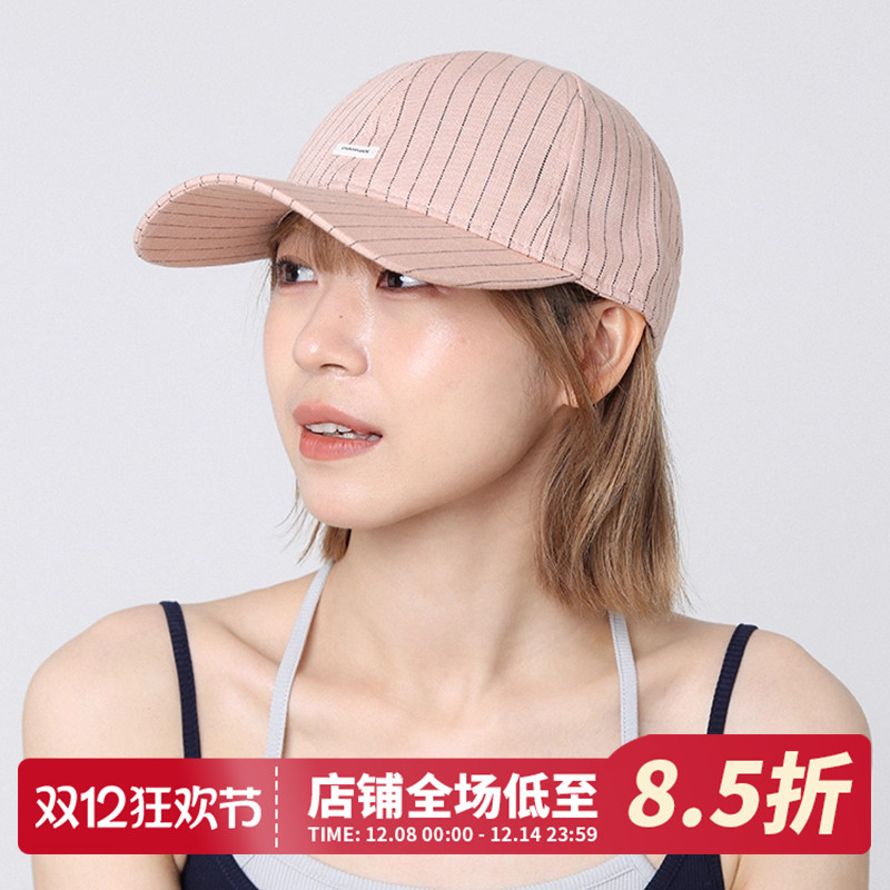 韩系粉色条纹字母标亚麻鸭舌帽