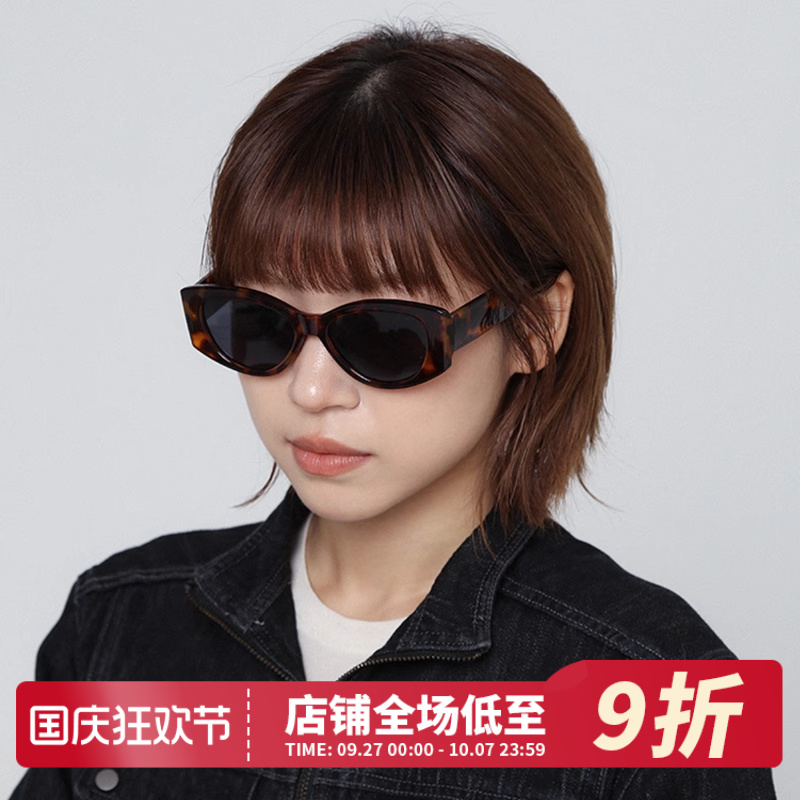 欧美粗边框椭圆形猫眼复古时髦