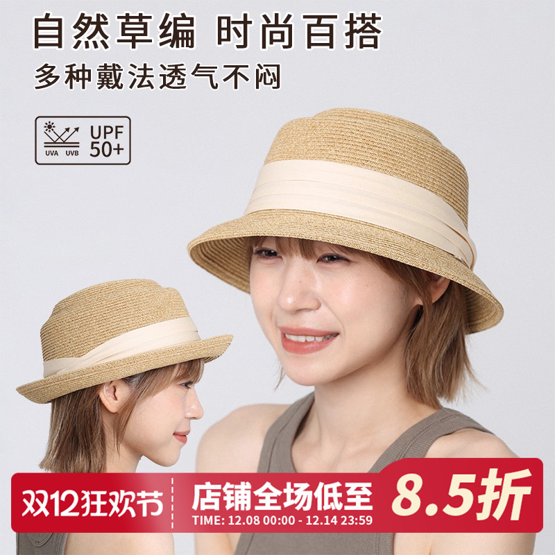 田园风度假卷边绑带草帽女新款