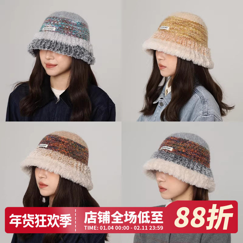 毛绒渔夫帽女秋冬季加厚保暖护耳针织帽子多巴胺彩虹大头围毛线帽,服饰配件/皮带/帽子/围巾,帽子,淘宝优惠券,粉丝福利购,淘宝优惠卷