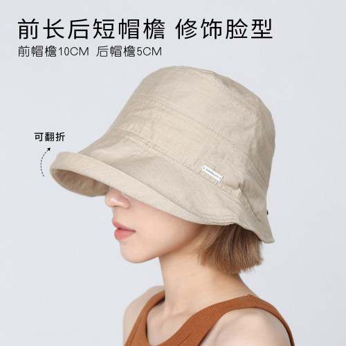 卡其色亚麻卷边薄款渔夫帽防晒帽