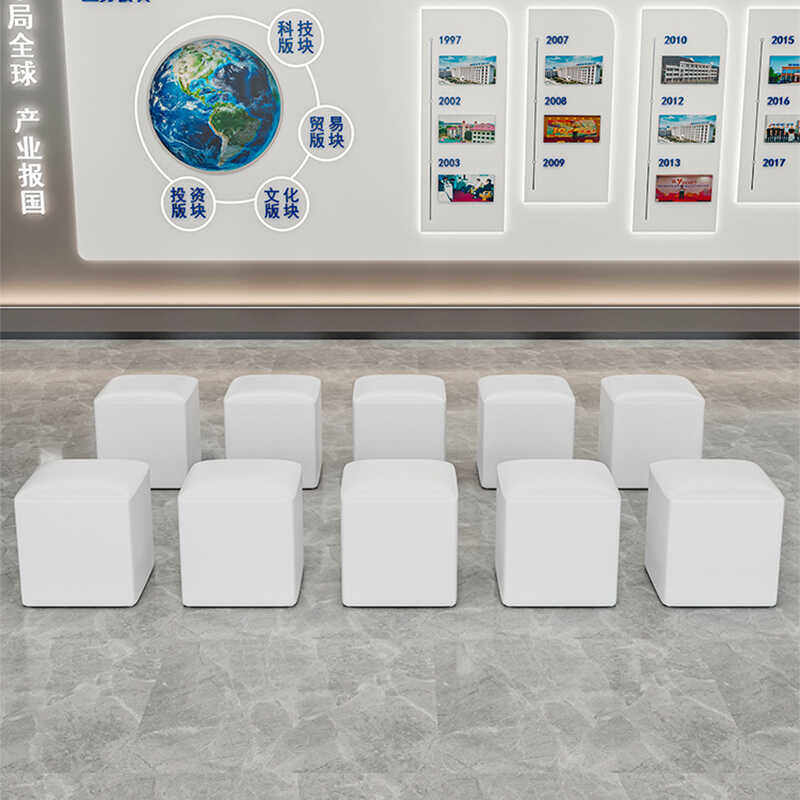 方凳会展户外婚礼吐司凳活动白色黑色面包凳走秀设计师车展皮凳子,商业/办公家具,会展家具,淘宝优惠券,粉丝福利购,淘宝优惠卷