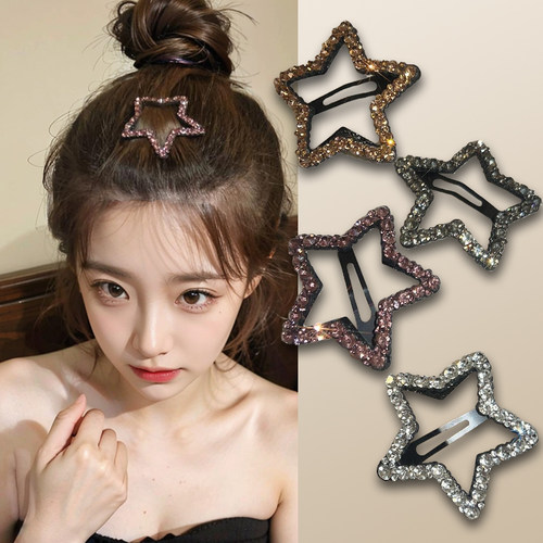水钻气质五角星四色BB夹