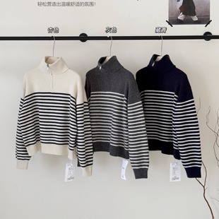韩系半拉链条纹毛衣女可外穿内搭秋冬宽松显瘦百搭套头针织衫上衣