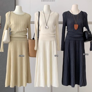 两件套 休闲半身裙巨好看 韩系早秋穿搭软糯毛衣针织打底衫 上衣