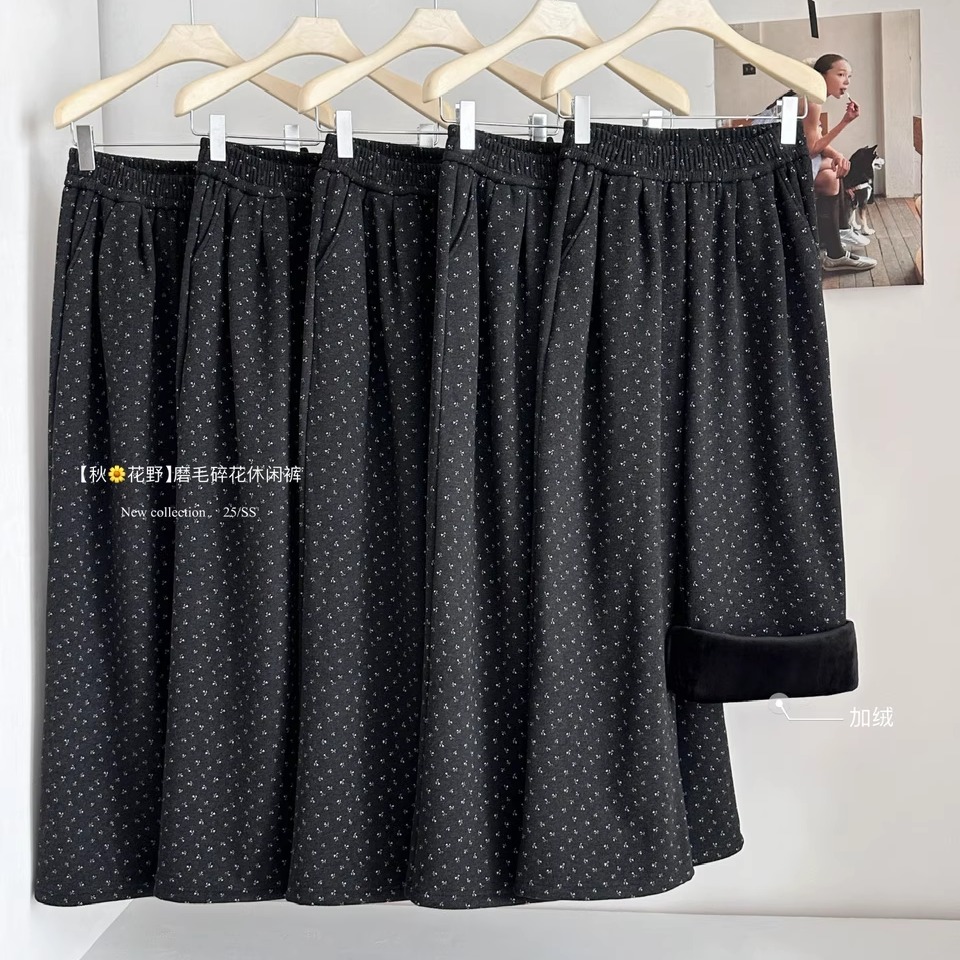 秋花野碎花磨毛休闲长裤女加绒