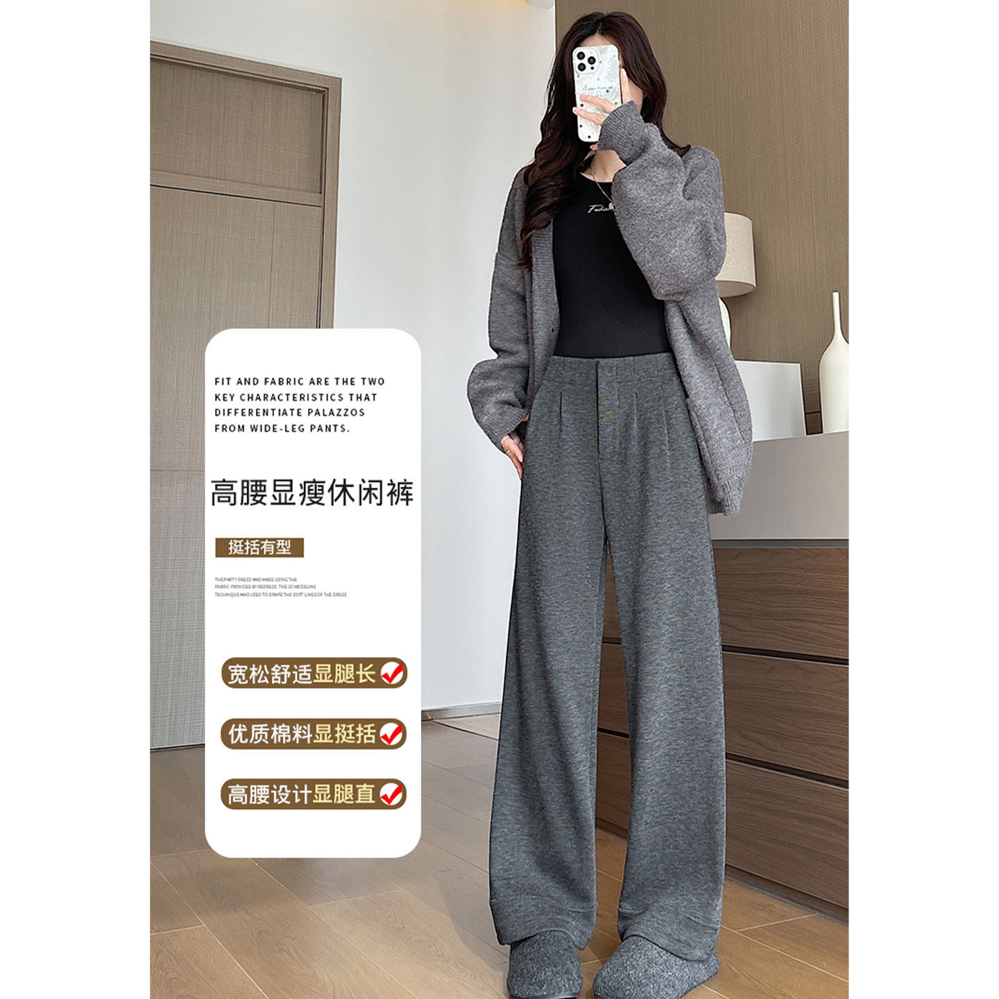 超火灰色休闲裤女加绒2026春季高腰显瘦宽松垂感直筒窄版阔腿裤子,女装/女士精品,休闲裤,淘宝优惠券,粉丝福利购,淘宝优惠卷