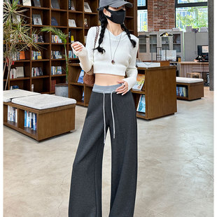 深灰色休闲糯米裤 女秋冬直筒显瘦梨形遮胯高级气质垂感慵懒阔腿裤