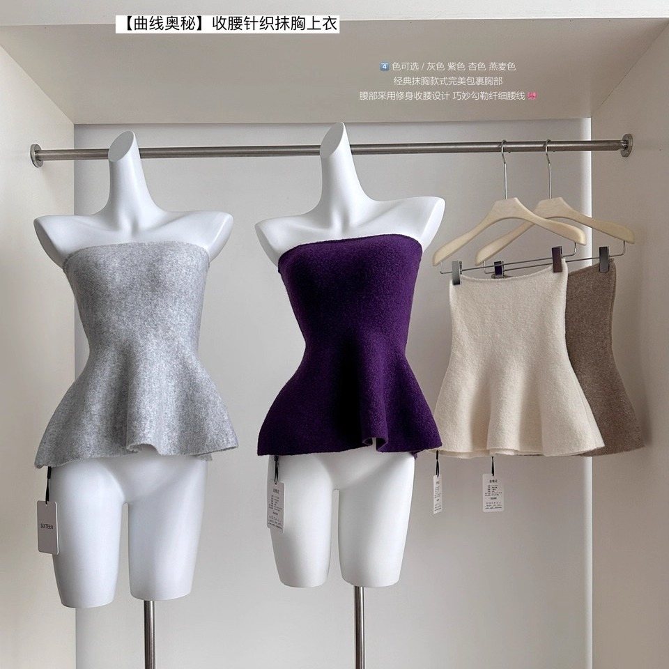 显瘦绝美背心百搭打底上衣女