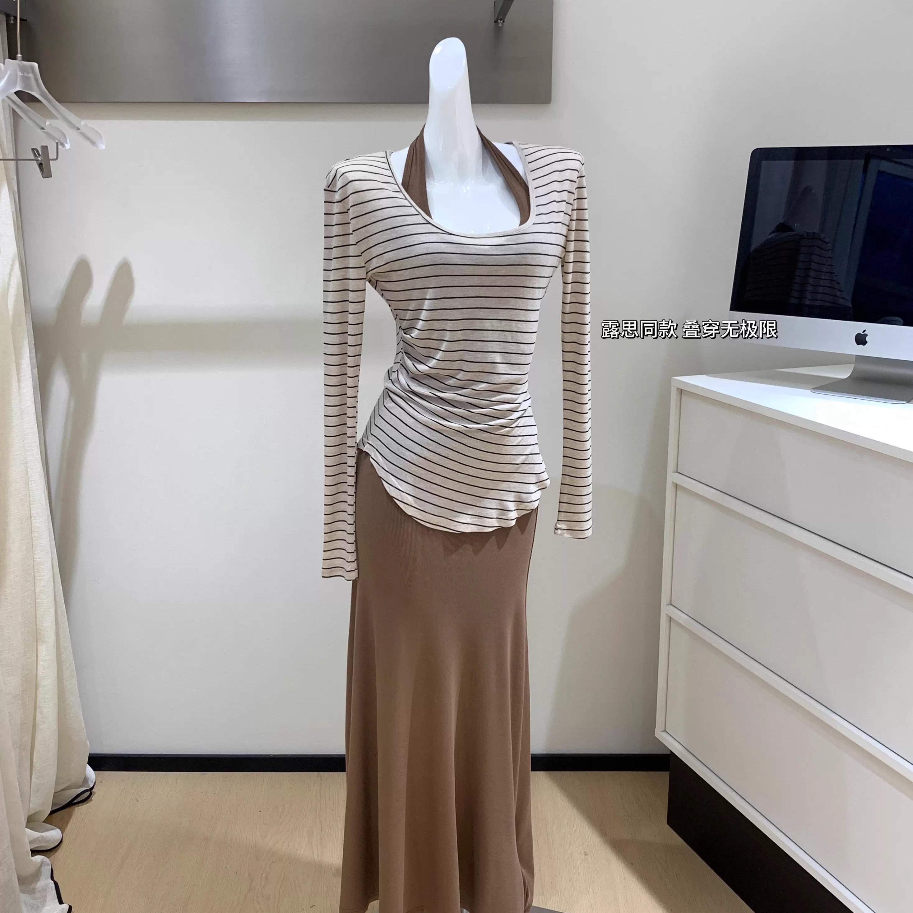 赵露思同款露背连衣裙+针织衫