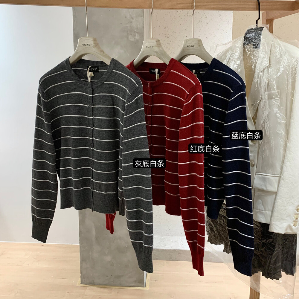 【免费试穿，先用后付】针织开衫