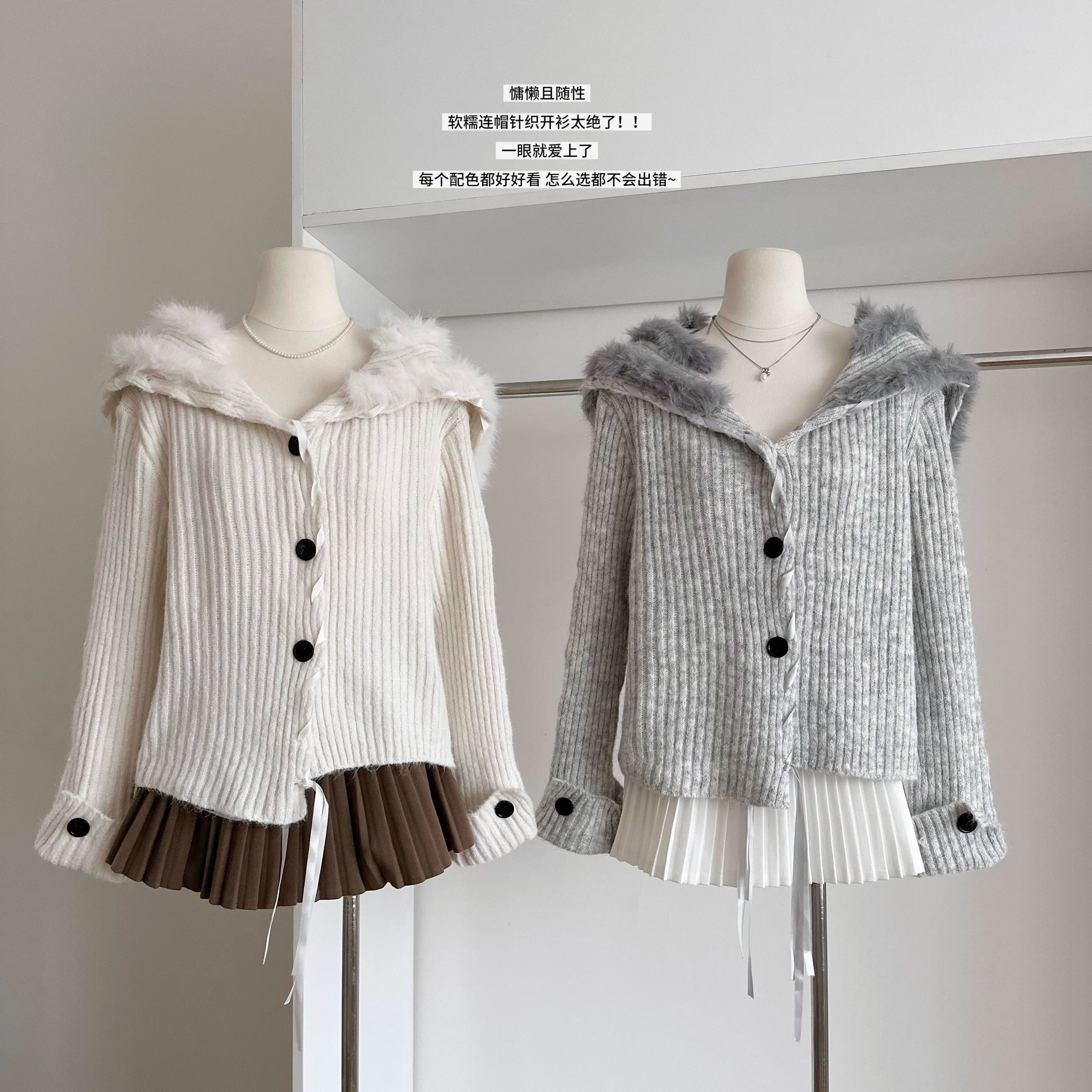 慵懒风毛毛领连帽长袖毛衣短外套