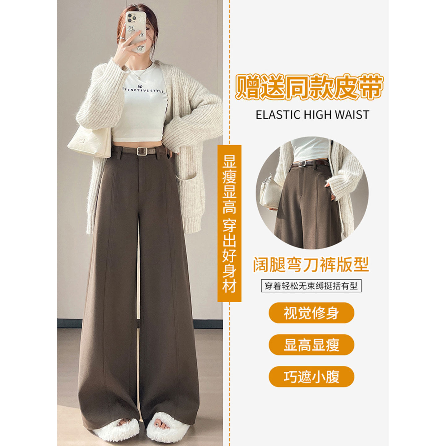 灰色毛呢阔腿裤弯刀直筒西装拖地裤女春季冬外穿高腰窄版休闲裤子,女装/女士精品,休闲裤,淘宝优惠券,粉丝福利购,淘宝优惠卷