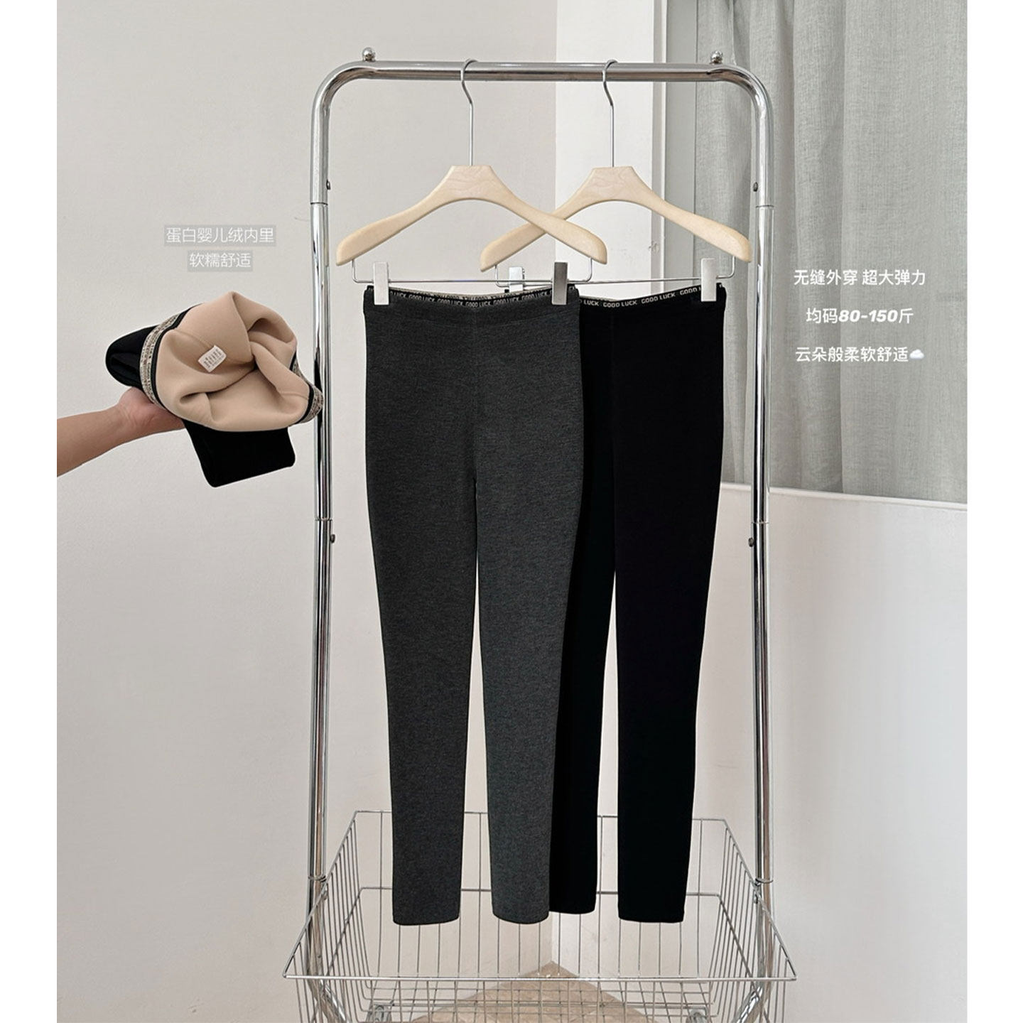 蛋白绒云朵裤加厚灰色打底裤秋冬无缝高腰弹力腰字母内搭休闲裤子,女装/女士精品,休闲裤,淘宝优惠券,粉丝福利购,淘宝优惠卷