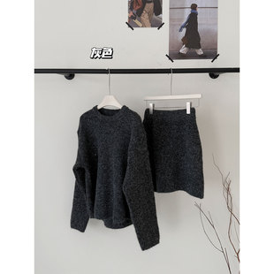 千金气质bling细闪亮片毛衣女+针织半裙两件独特漂亮冬装一整套装