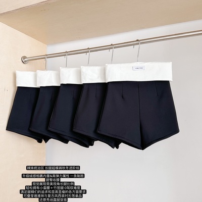 【正确版/源头工厂直发】休闲裤