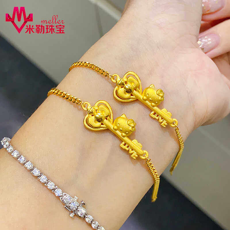 3D硬金足金kt猫铃铛手镯链女蝴蝶结爱心钥匙黄金凯蒂猫送女友礼物