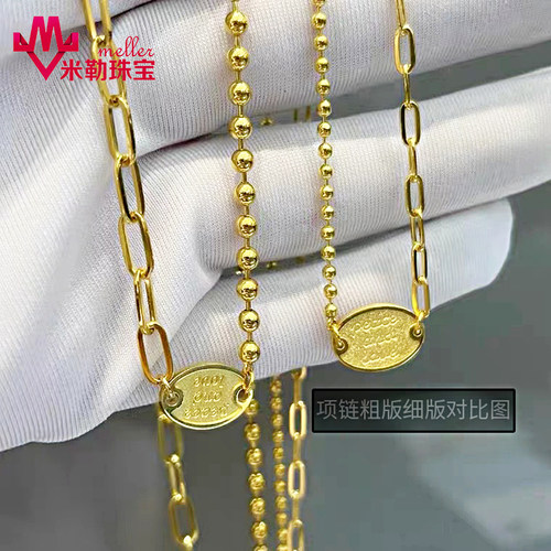 米勒珠宝女士项链AB珠链爱与和平