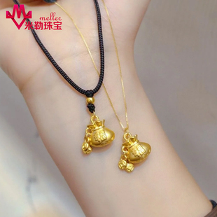 足金999福袋吊坠钱袋子纯黄金福气满满福袋项链吊坠套链女友礼物