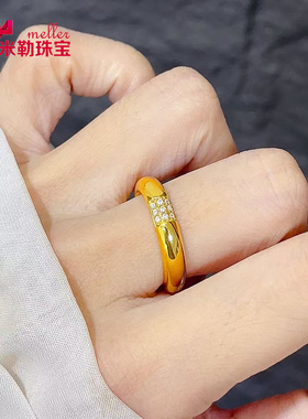 黄金点钻泥鳅背戒指女 999足金排钻指环素圈时尚戒子送女友礼物