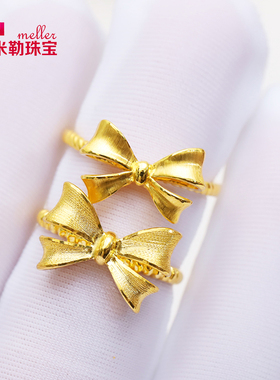 实心蝴蝶结戒指公主5g足金女