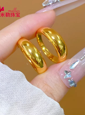 5D硬金黄金海豚背小金坨戒指女999足金光面素圈新款纯金指环送礼