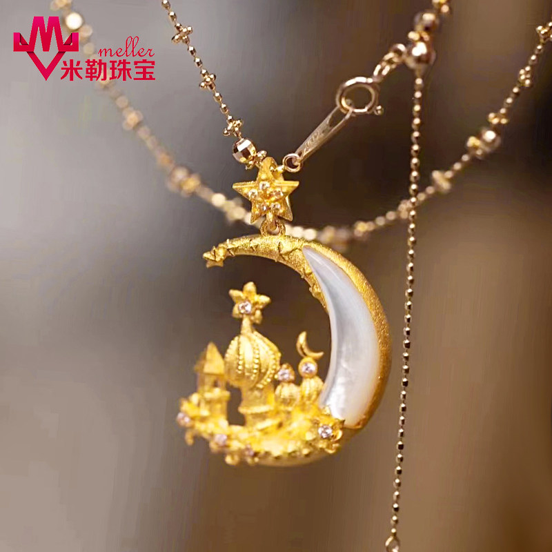24K黄金月亮城堡吊坠 女星星月亮5G足金999镶石宝石梦幻少女套链