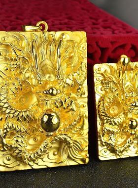 3d硬足金999男士吊坠礼物饰品