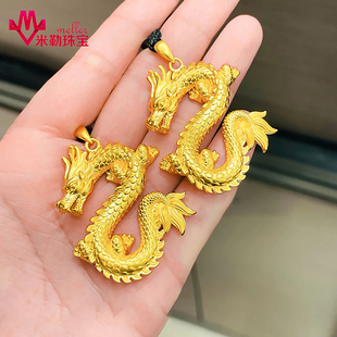 黄金龙柱吊坠男本命年生肖龙足金999属龙挂坠纯金项链送爸爸礼物