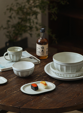 近况且如常。日式粗陶意面早餐盘咖啡杯马克杯椭圆寿司碟家用菜盘