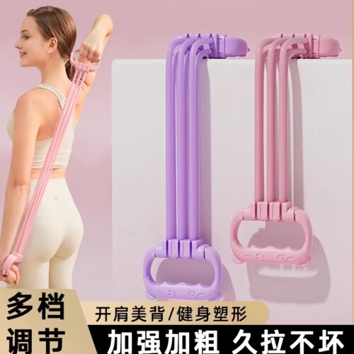 猫耳拉力器开背美肩弹力健身神器